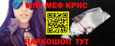 хмурый Моздок
