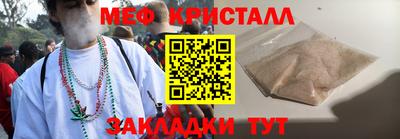 хмурый Моздок