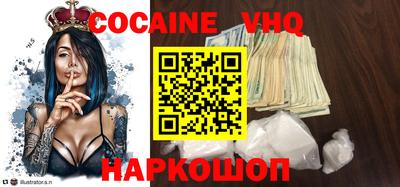 хмурый Моздок