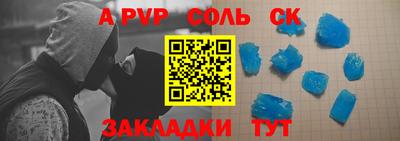 хмурый Моздок