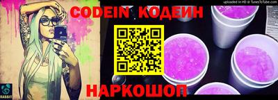 прущие крисы Можга