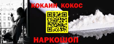 прущие крисы Можга