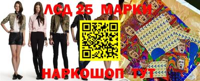 прущие крисы Можга