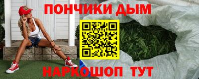 прущие крисы Можга