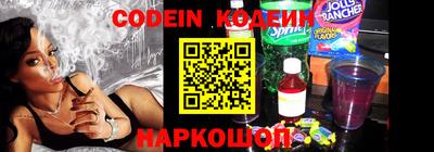 хмурый Моздок
