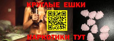 хмурый Моздок