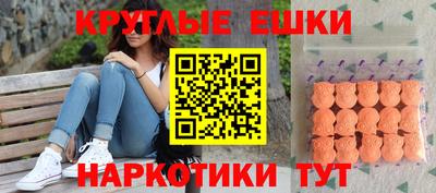 хмурый Моздок