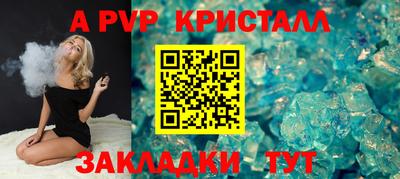 хмурый Моздок