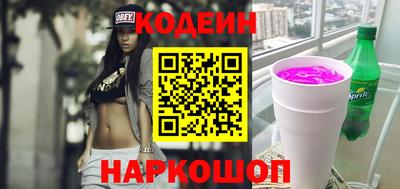 прущие крисы Можга