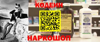 хмурый Моздок
