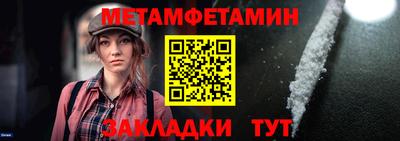 хмурый Моздок