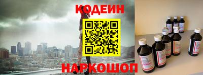 хмурый Моздок
