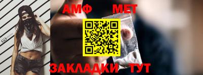 прущие крисы Можга