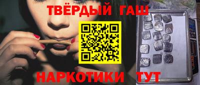 хмурый Моздок