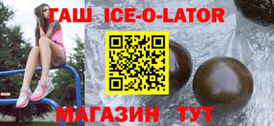прущие крисы Можга