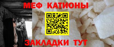 гашишное масло Можайск