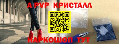 хмурый Моздок