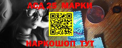 хмурый Моздок